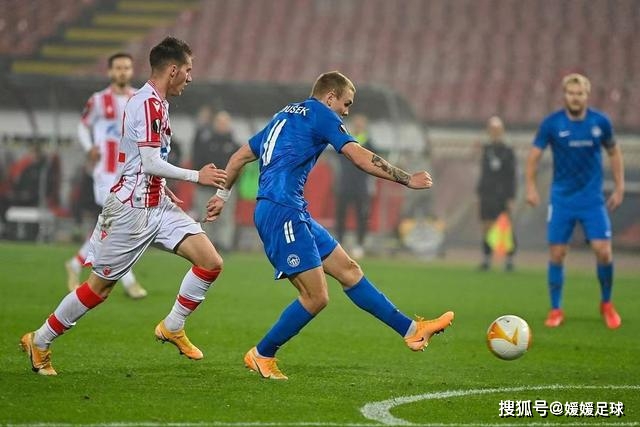 BSPORT体育官方网站APP赛事界面